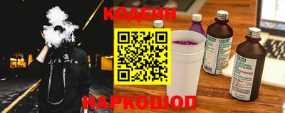 МДПВ Краснокаменск
