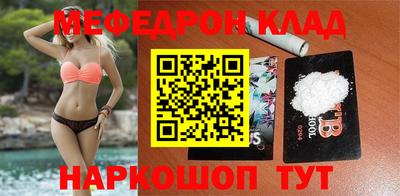 jwh Краснодар