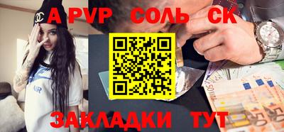 jwh Краснодар