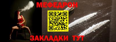 jwh Краснодар
