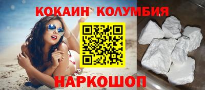 jwh Краснодар