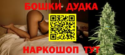 амф Краснознаменск
