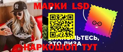 МДПВ Краснокаменск