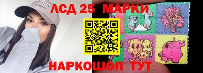 МДПВ Краснокаменск