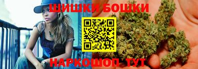 амф Краснознаменск