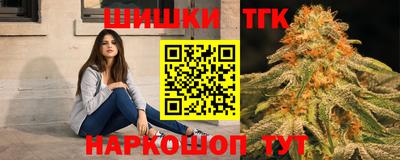 jwh Краснодар