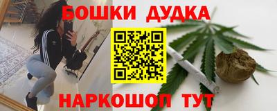 jwh Краснодар