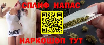 МДПВ Краснокаменск