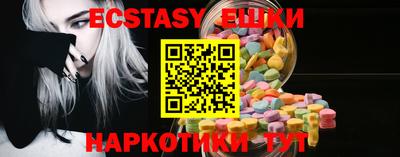 МДПВ Краснокаменск