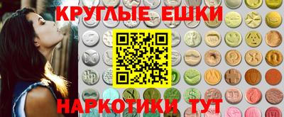 МДПВ Краснокаменск