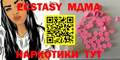 МДПВ Краснокаменск