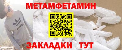 jwh Краснодар