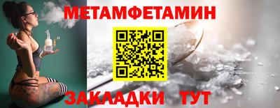 МДПВ Краснокаменск