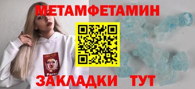 jwh Краснодар