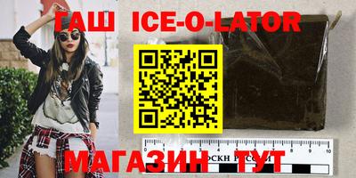 jwh Краснодар