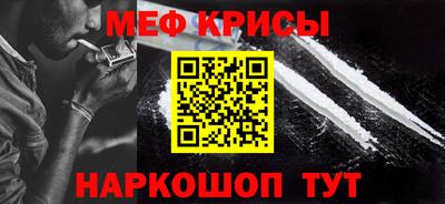 jwh Краснодар