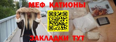 МДПВ Краснокаменск