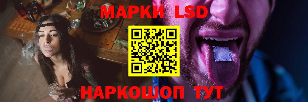 OMG рабочий сайт  Вход с VPN  Киров  Лсд 25 экстази ecstasy 